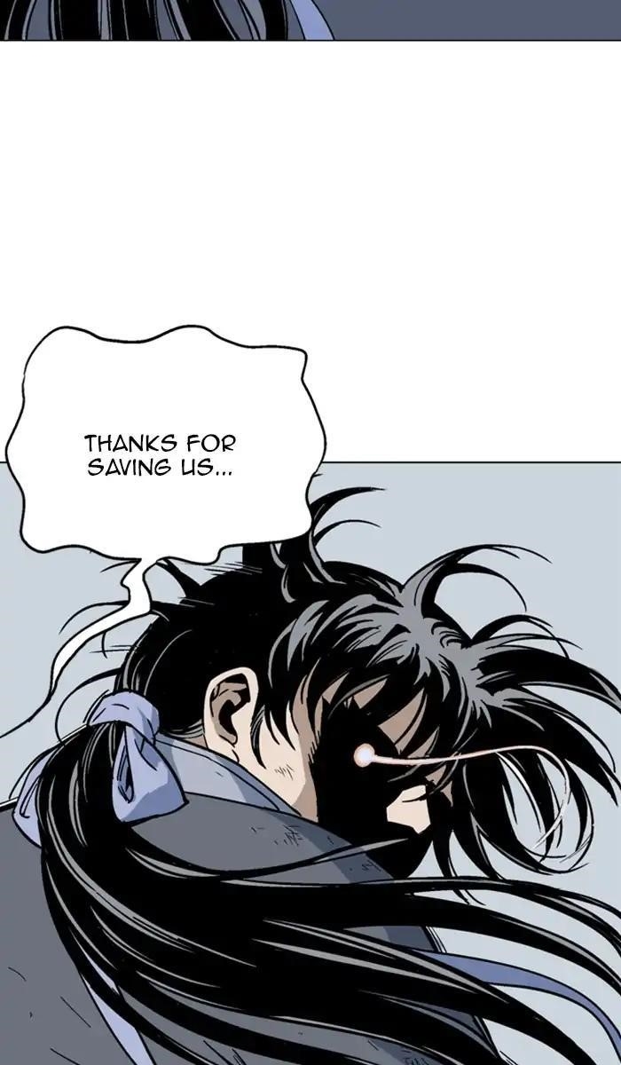 Page 5 of Chapter 142