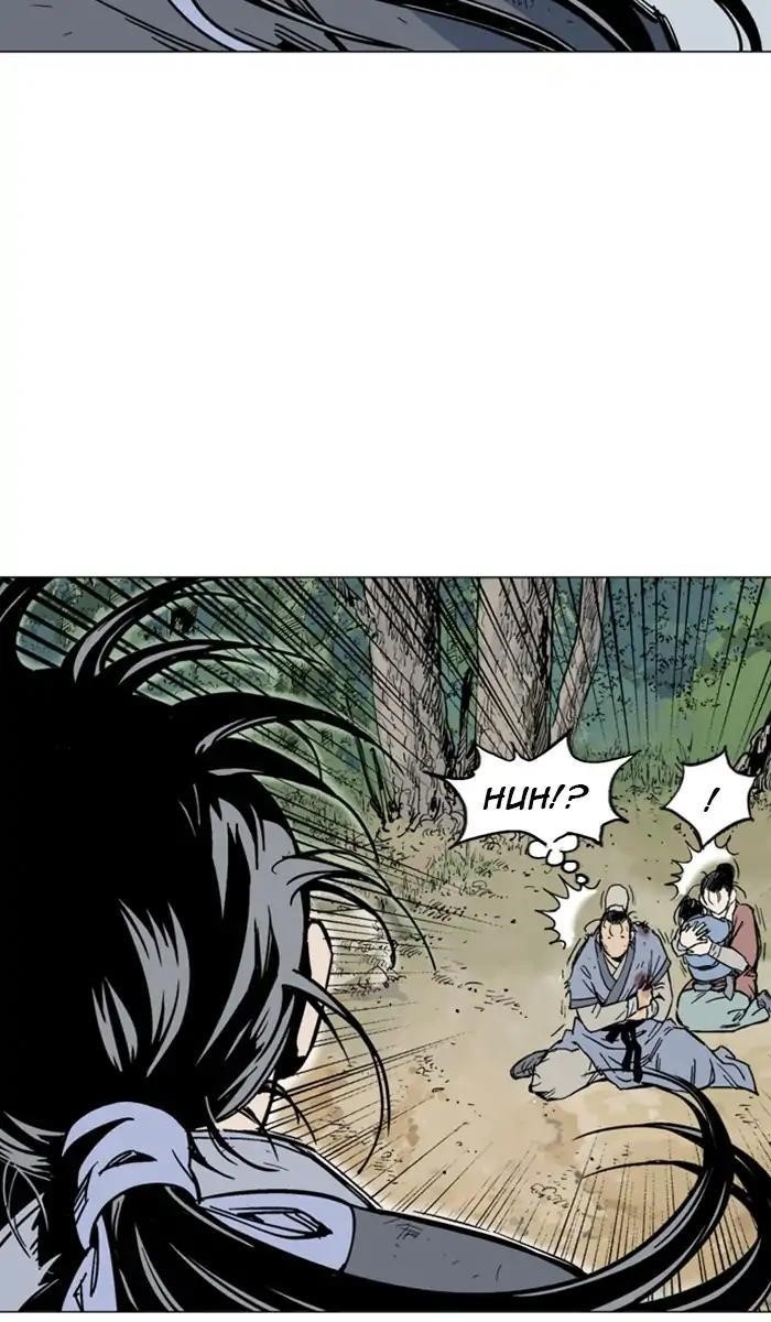 Page 6 of Chapter 142