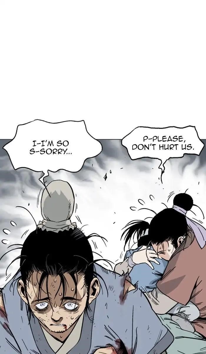 Page 7 of Chapter 142
