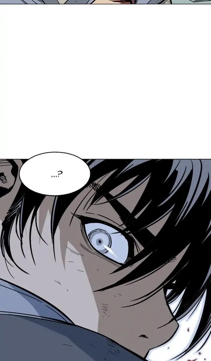 Page 8 of Chapter 142