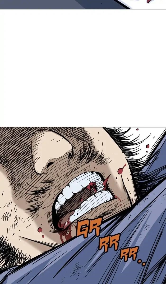 Page 9 of Chapter 142