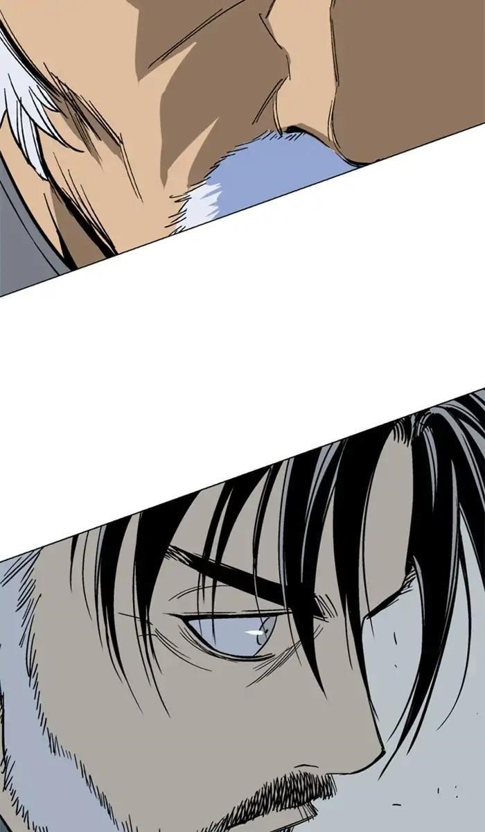 Page 103 of Chapter 142