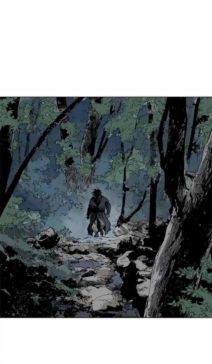 Page 105 of Chapter 142