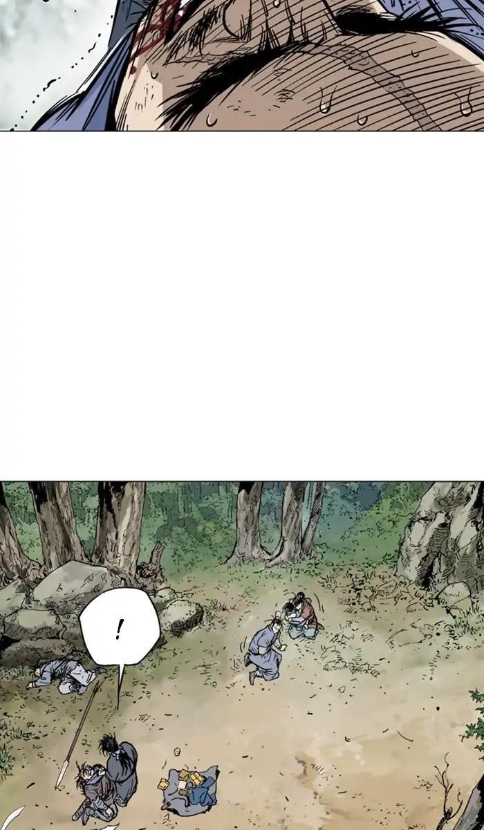 Page 11 of Chapter 142