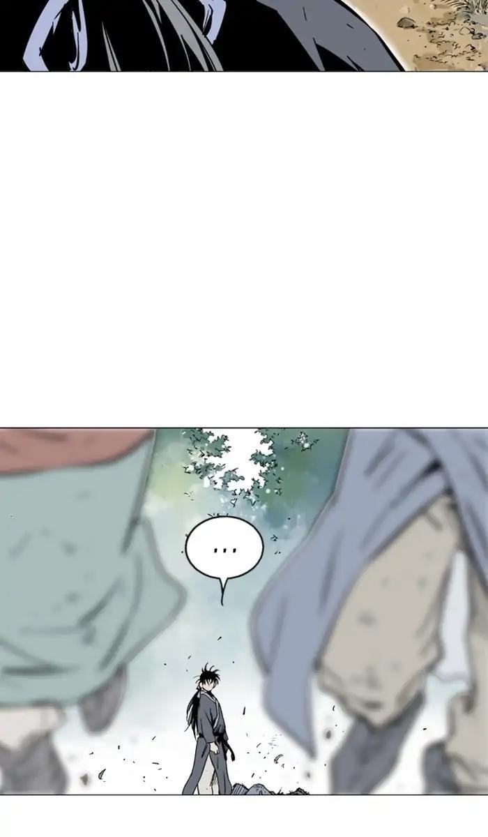 Page 13 of Chapter 142