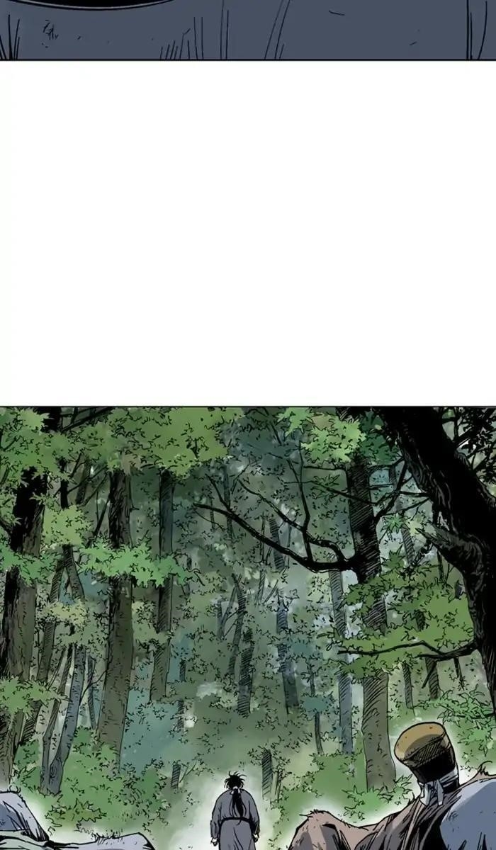 Page 17 of Chapter 142
