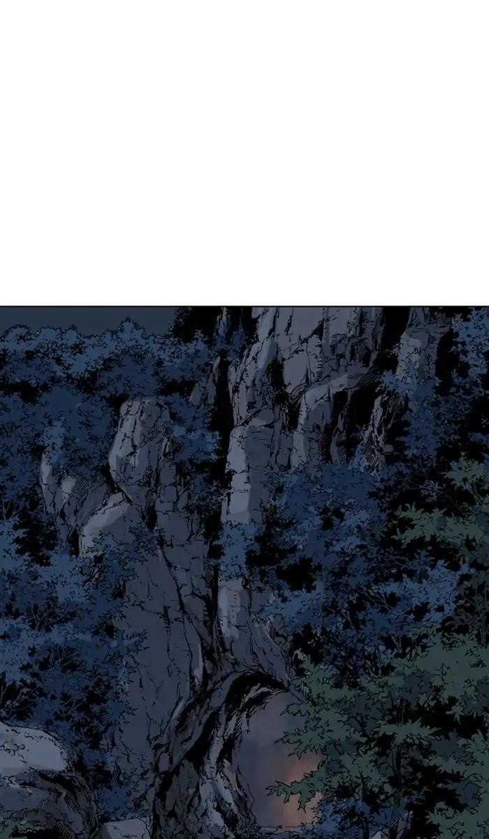 Page 21 of Chapter 142