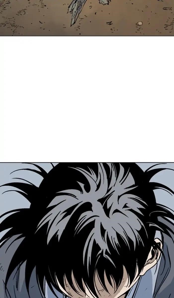 Page 24 of Chapter 142