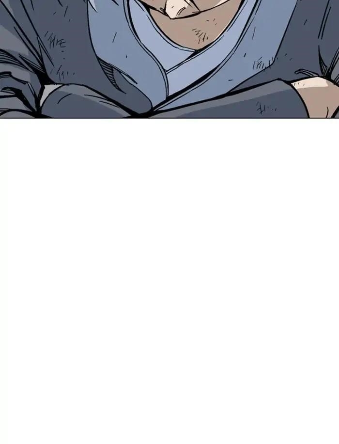 Page 25 of Chapter 142