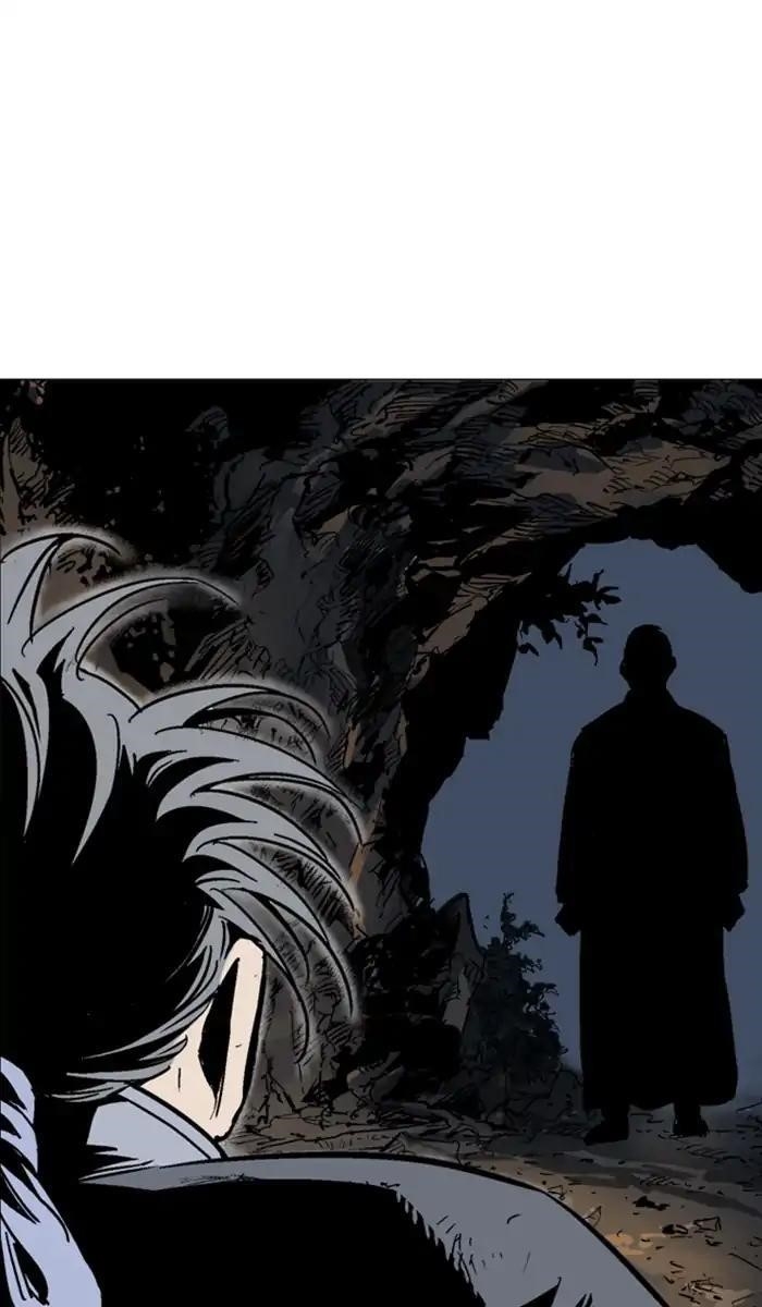 Page 27 of Chapter 142