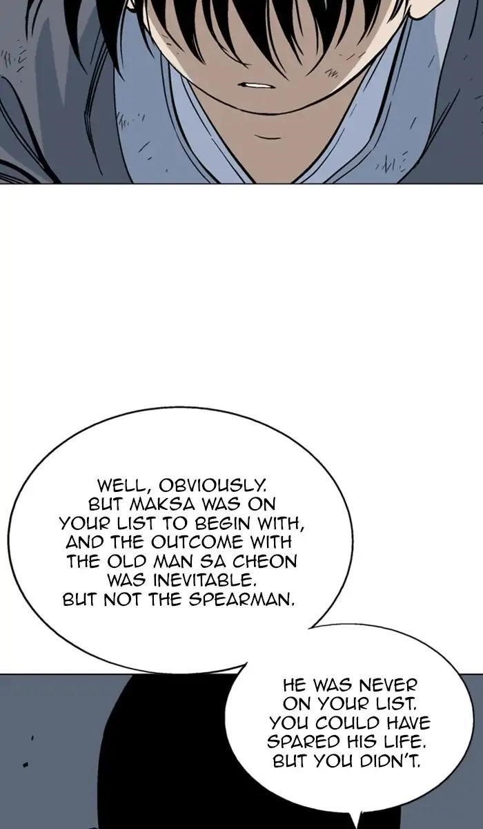 Page 32 of Chapter 142
