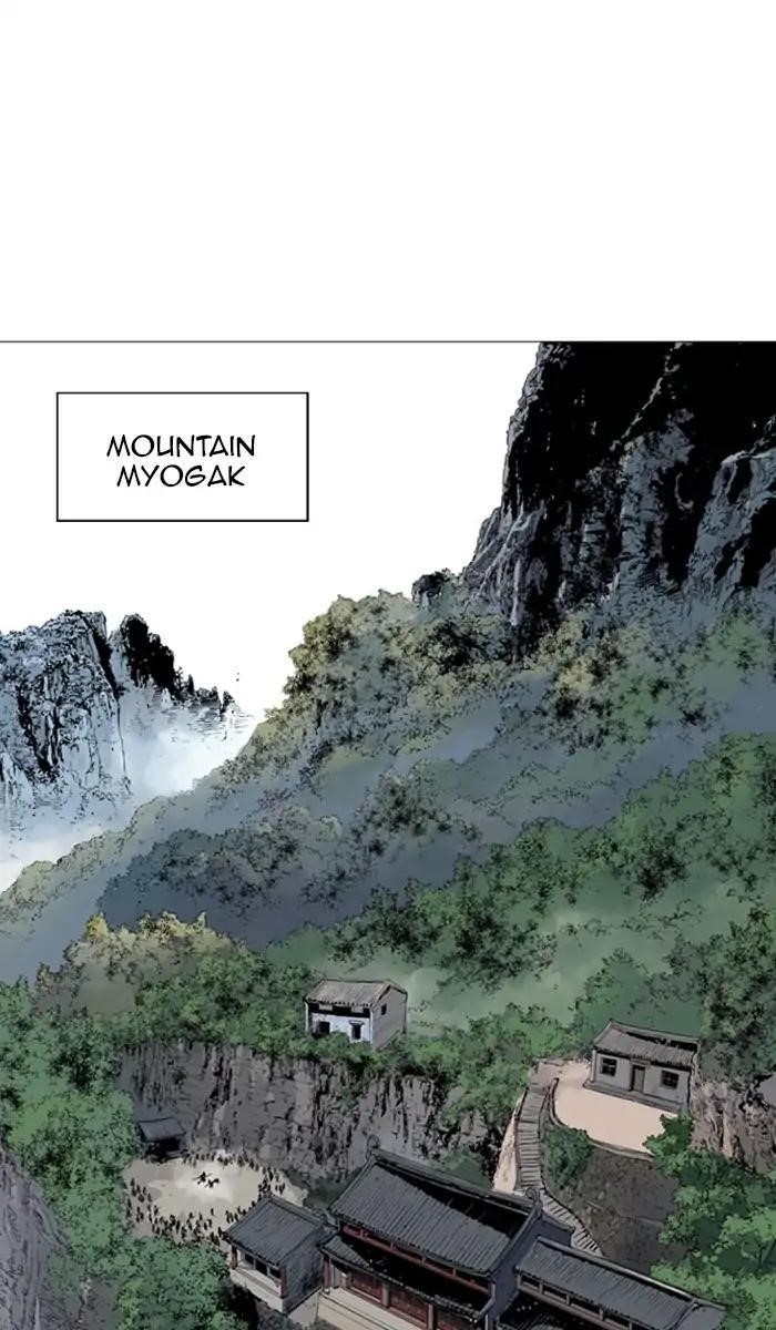 Page 49 of Chapter 142