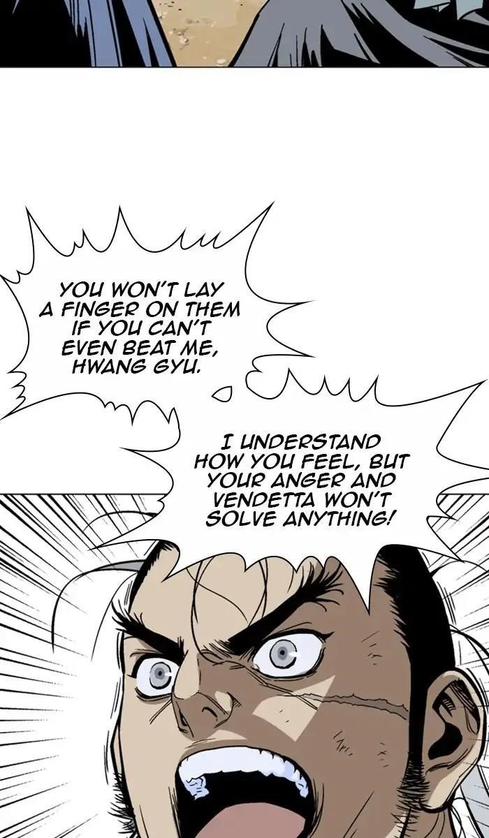 Page 58 of Chapter 142