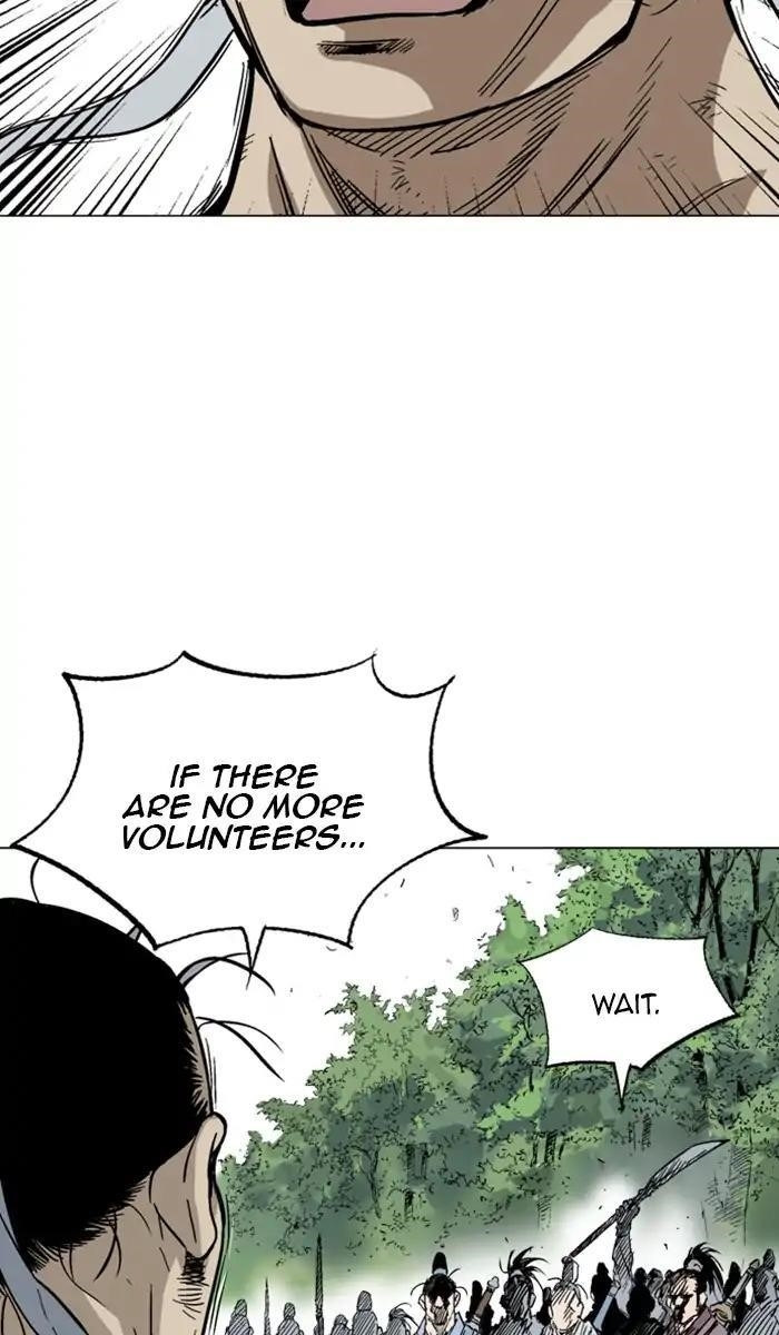 Page 59 of Chapter 142