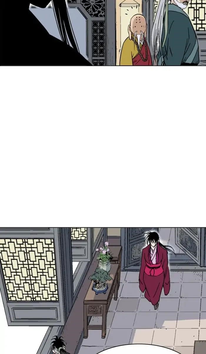 Page 69 of Chapter 142