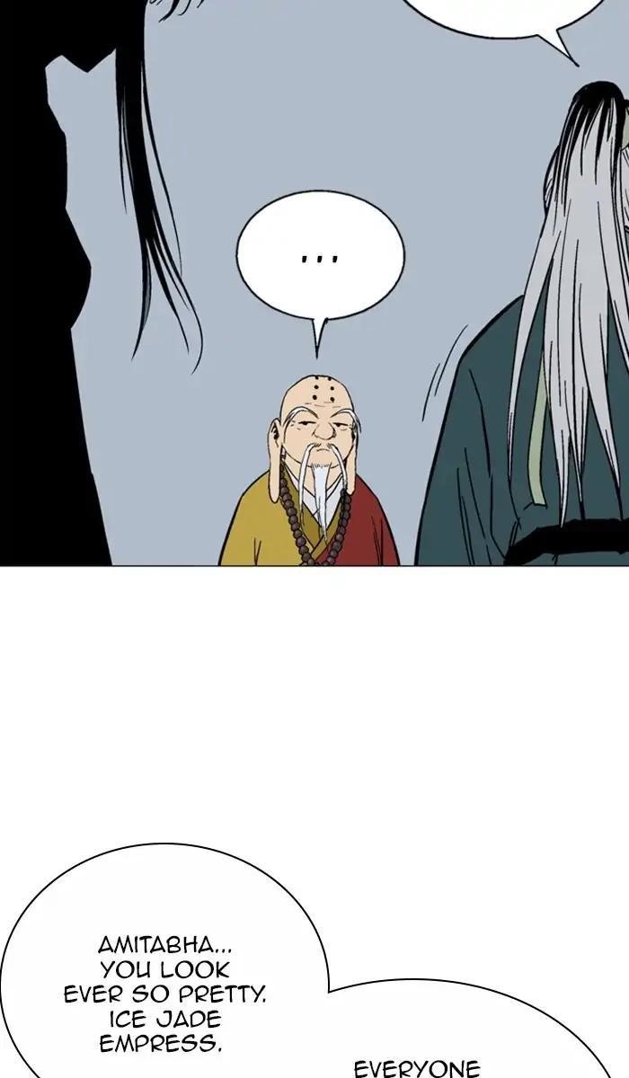Page 74 of Chapter 142