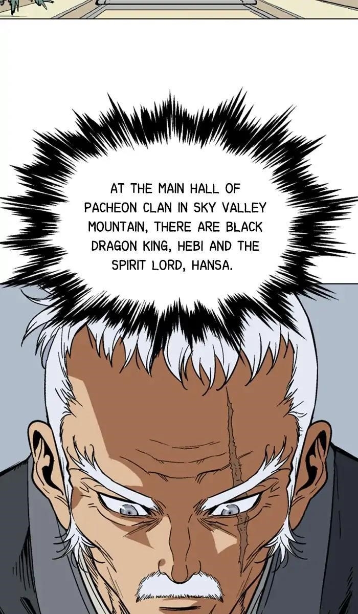 Page 81 of Chapter 142