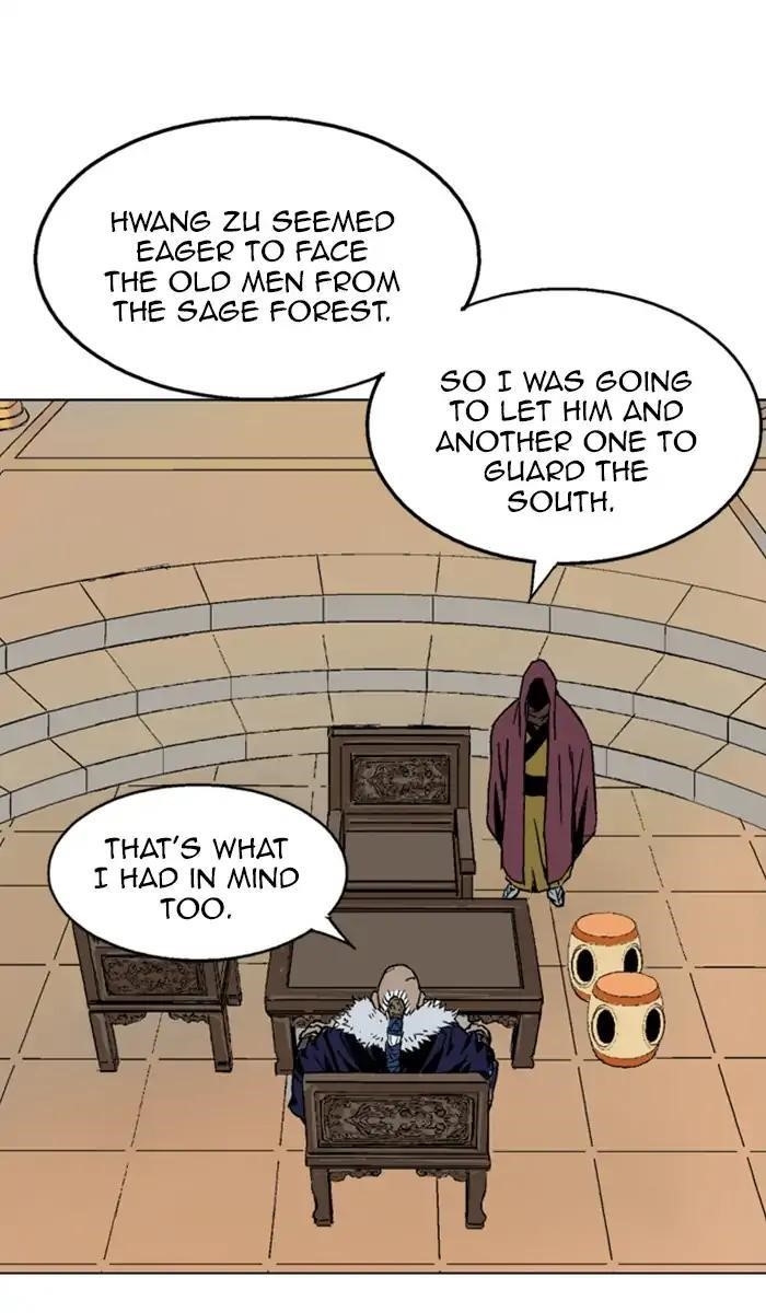 Page 97 of Chapter 142
