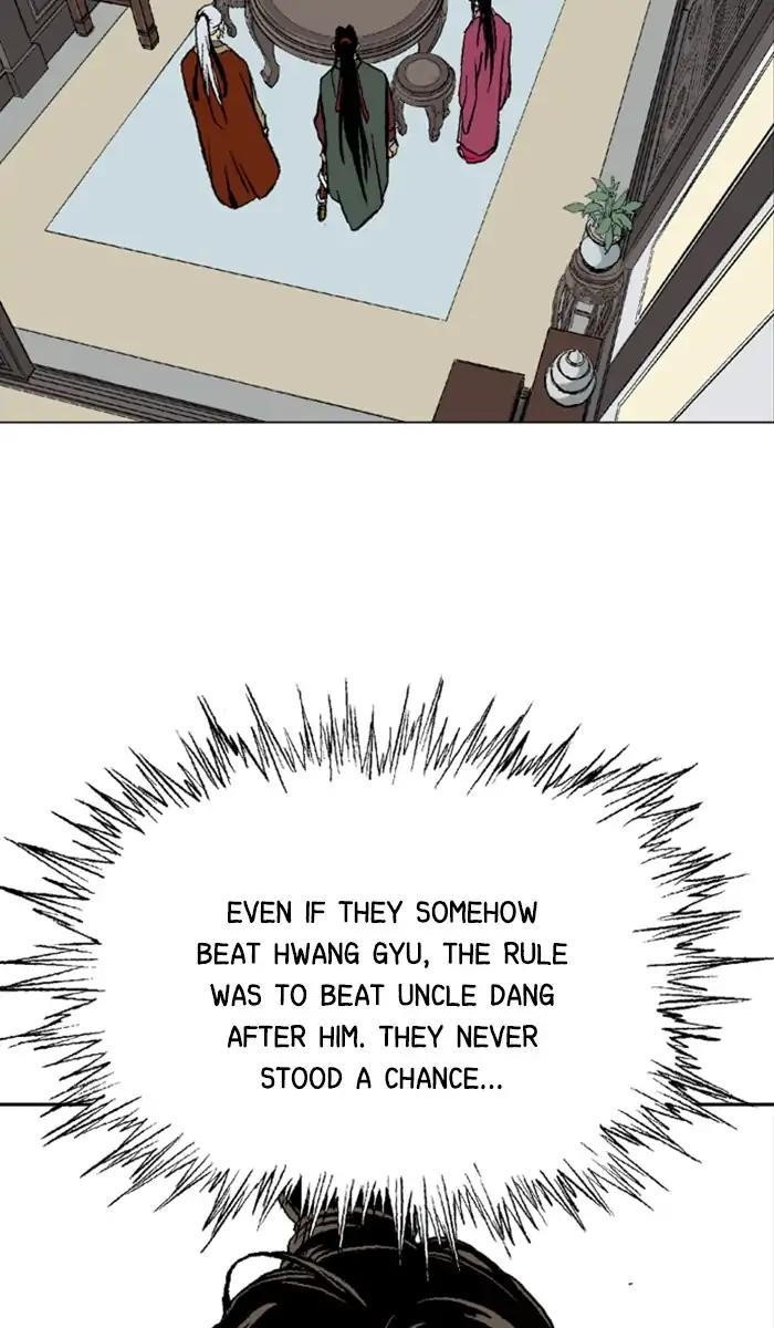 Page 4 of Chapter 143
