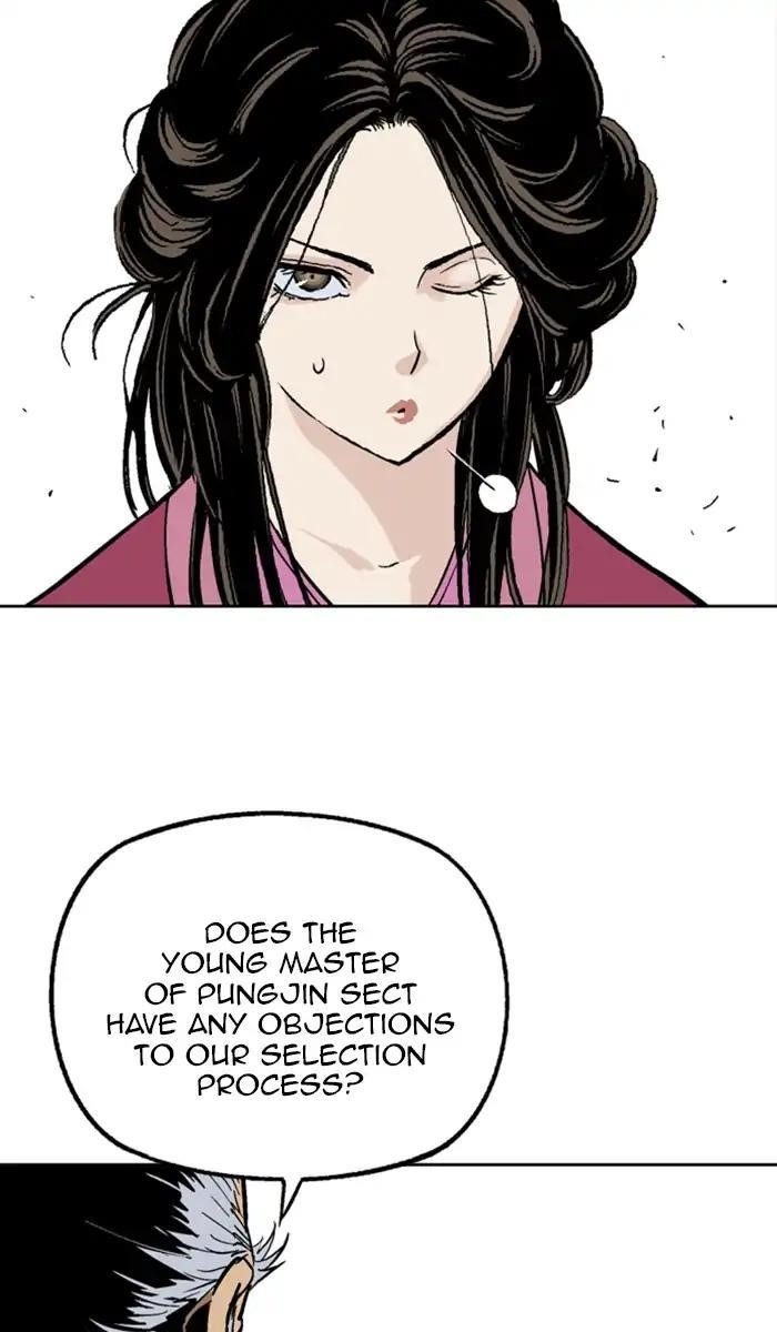 Page 5 of Chapter 143