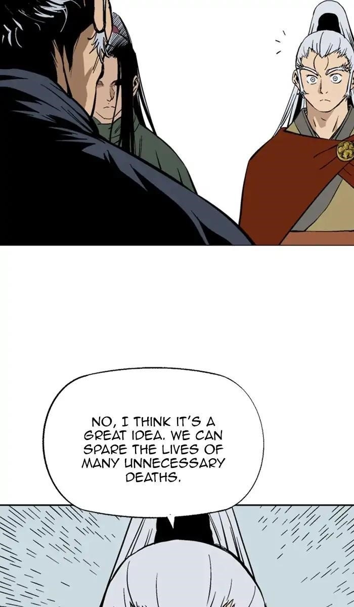 Page 6 of Chapter 143