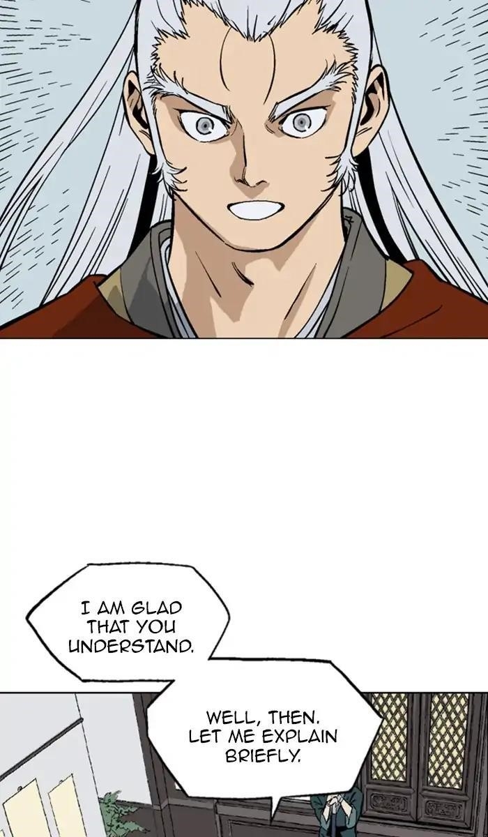 Page 7 of Chapter 143