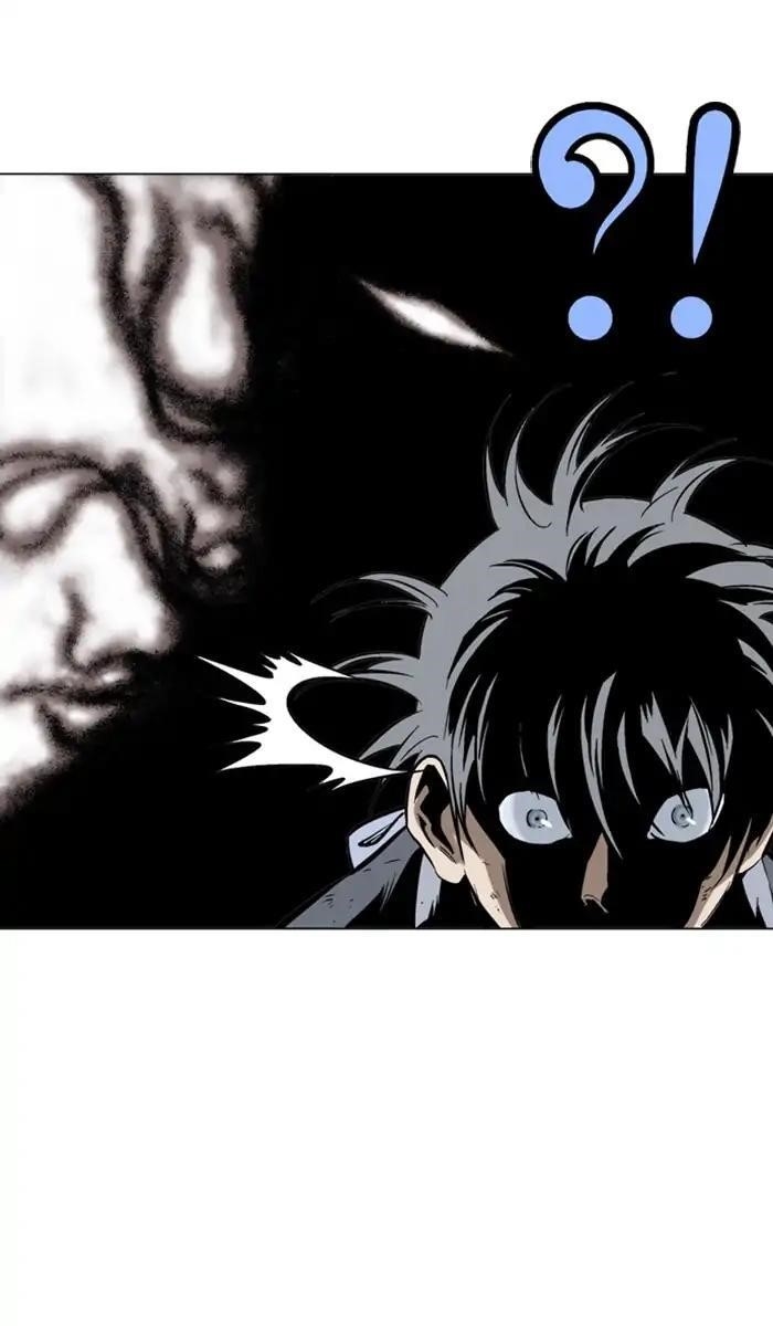 Page 100 of Chapter 143