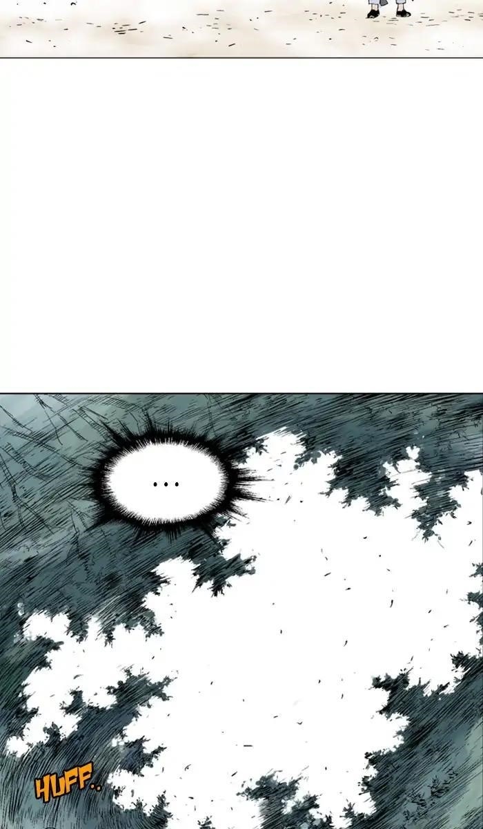 Page 103 of Chapter 143