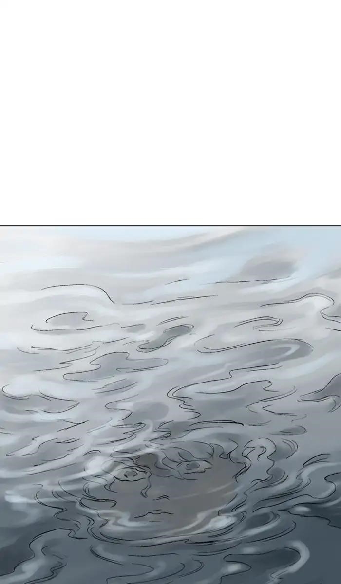 Page 107 of Chapter 143