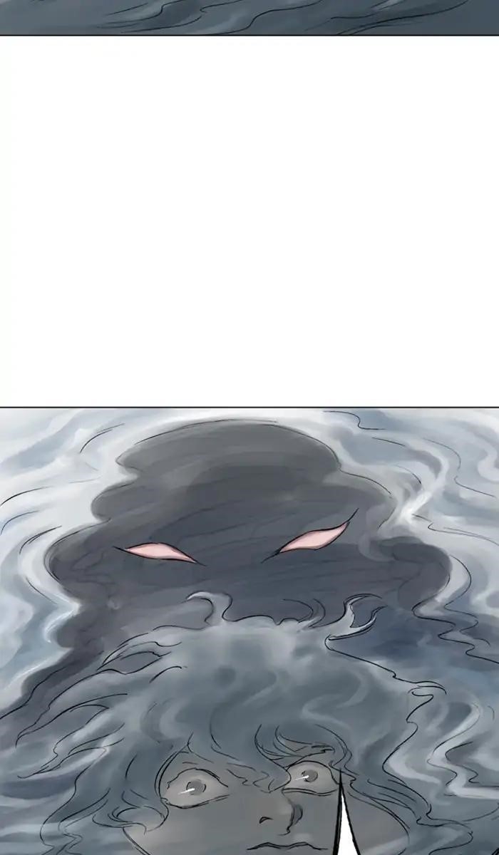 Page 108 of Chapter 143