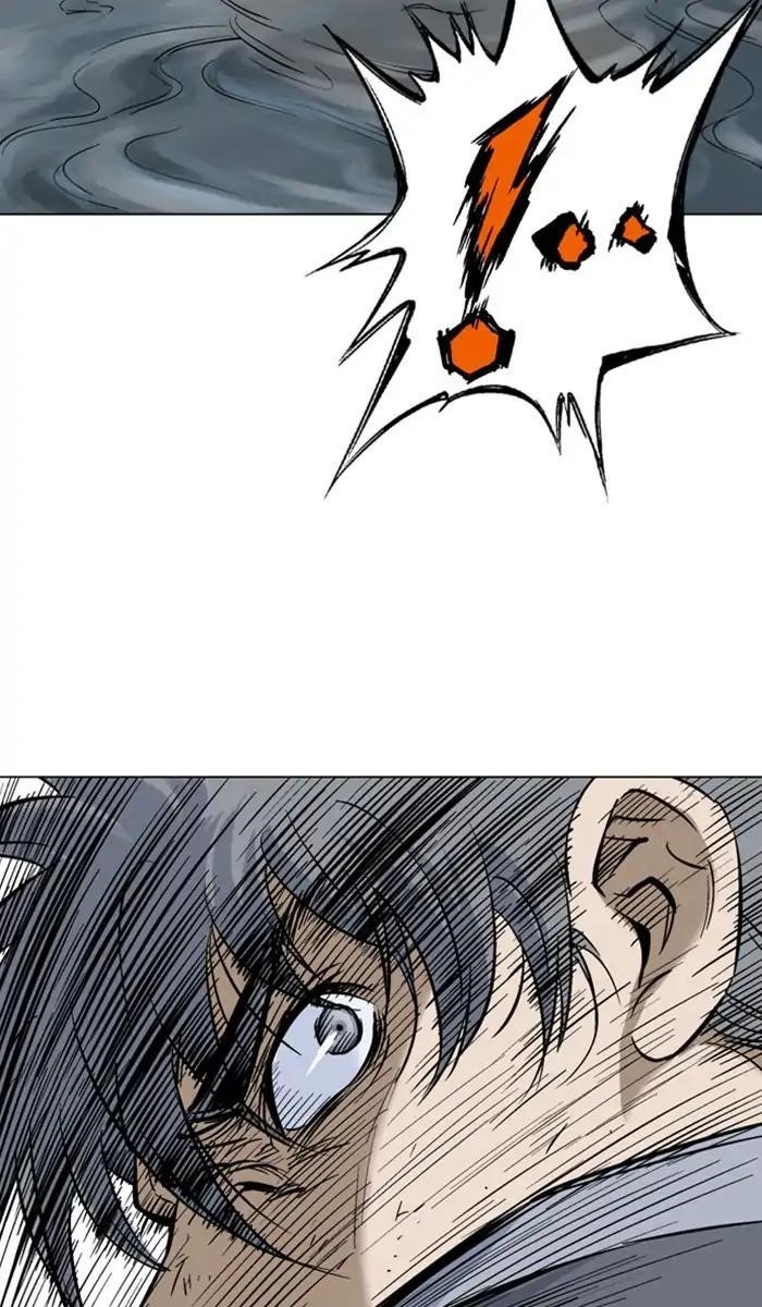 Page 109 of Chapter 143