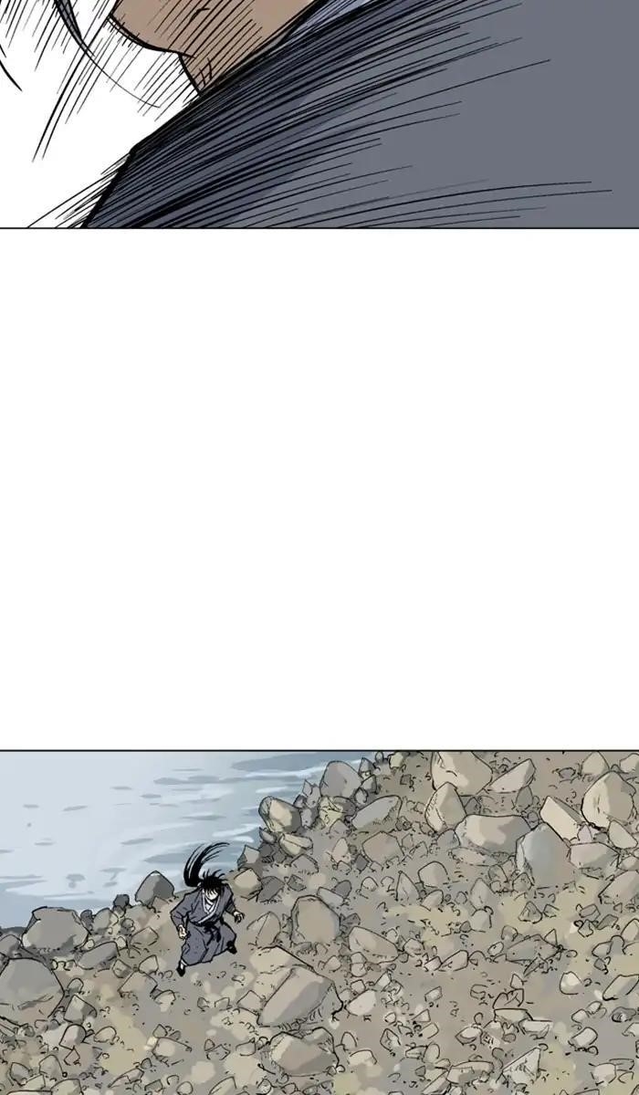 Page 110 of Chapter 143