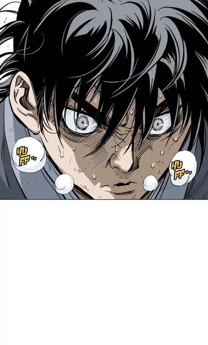 Page 112 of Chapter 143
