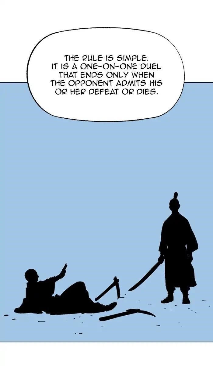 Page 13 of Chapter 143
