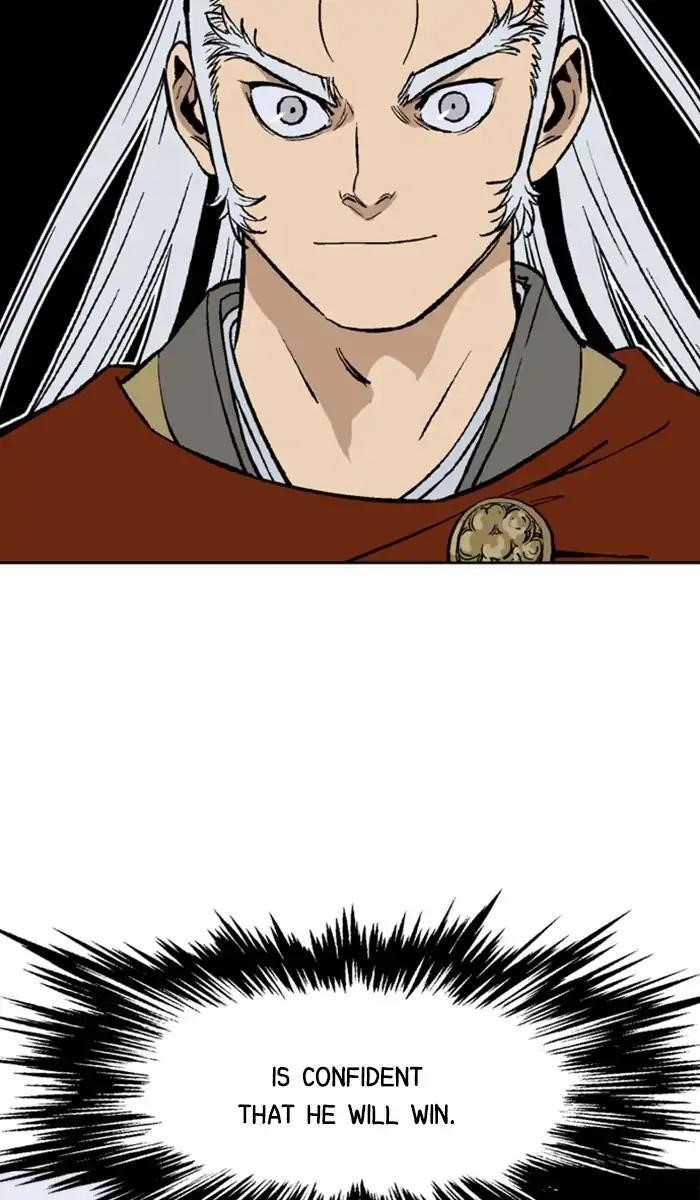 Page 19 of Chapter 143