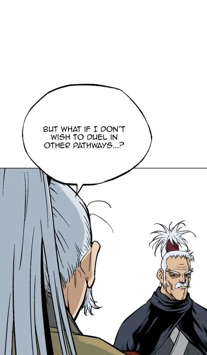 Page 21 of Chapter 143