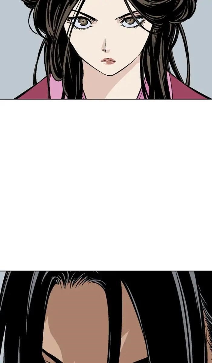 Page 24 of Chapter 143