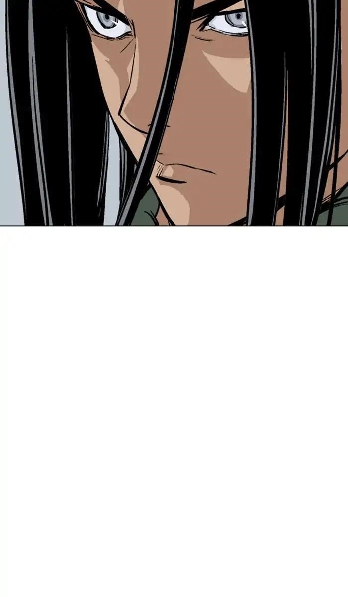 Page 25 of Chapter 143