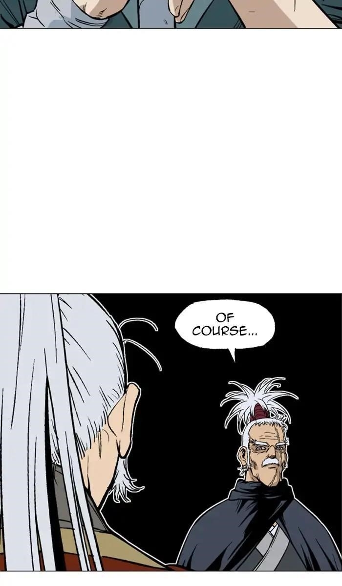 Page 27 of Chapter 143