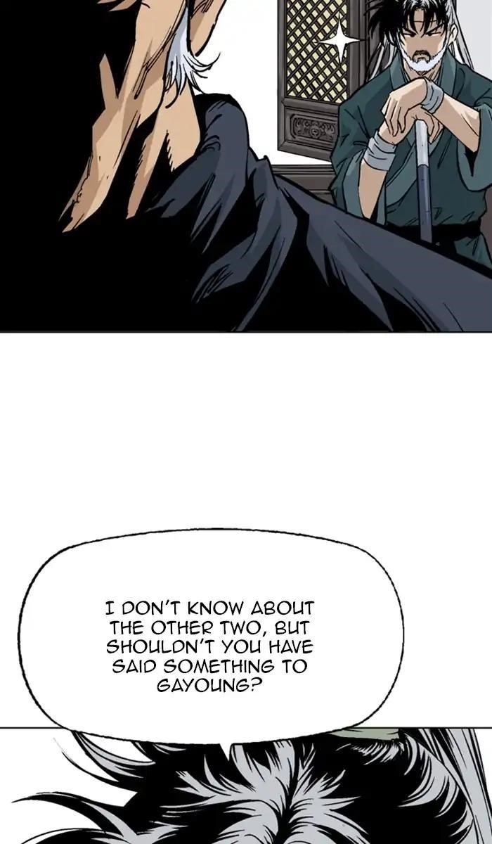 Page 39 of Chapter 143