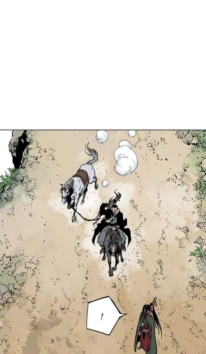 Page 51 of Chapter 143
