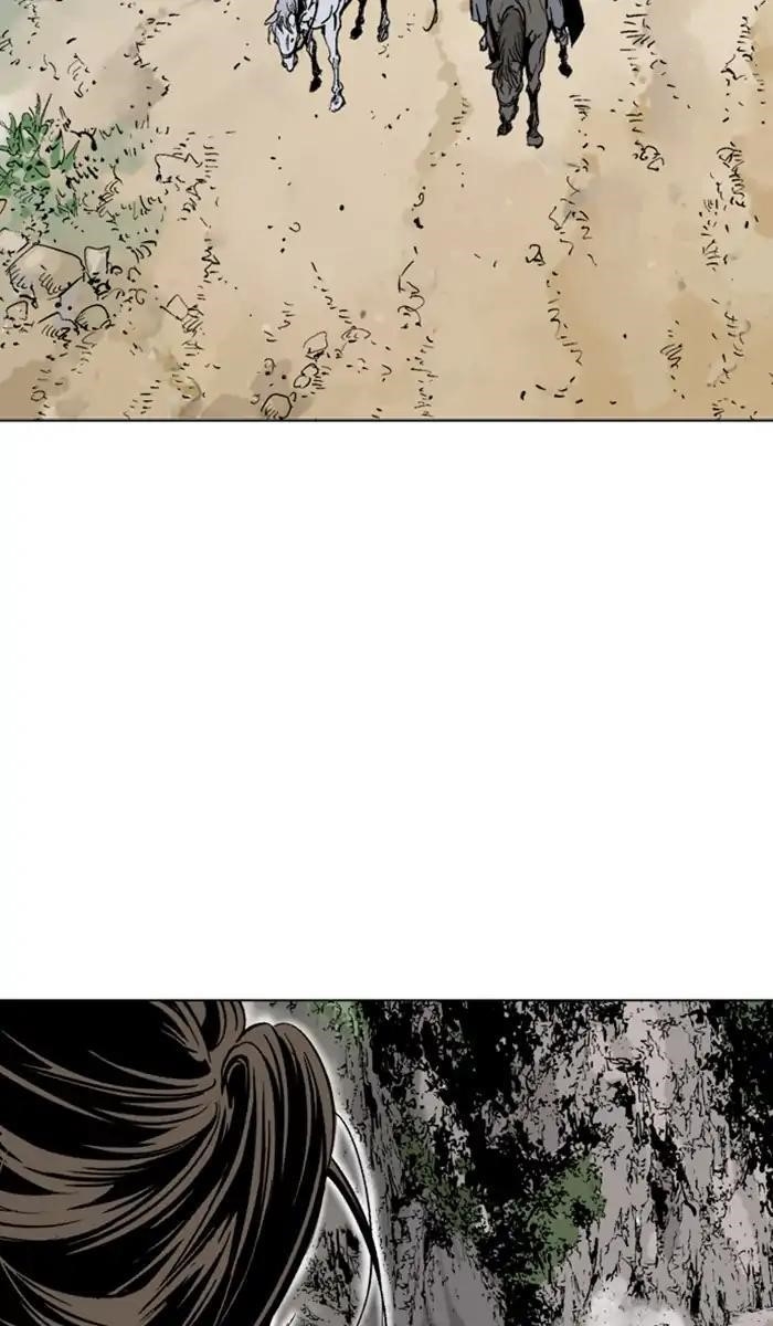 Page 58 of Chapter 143