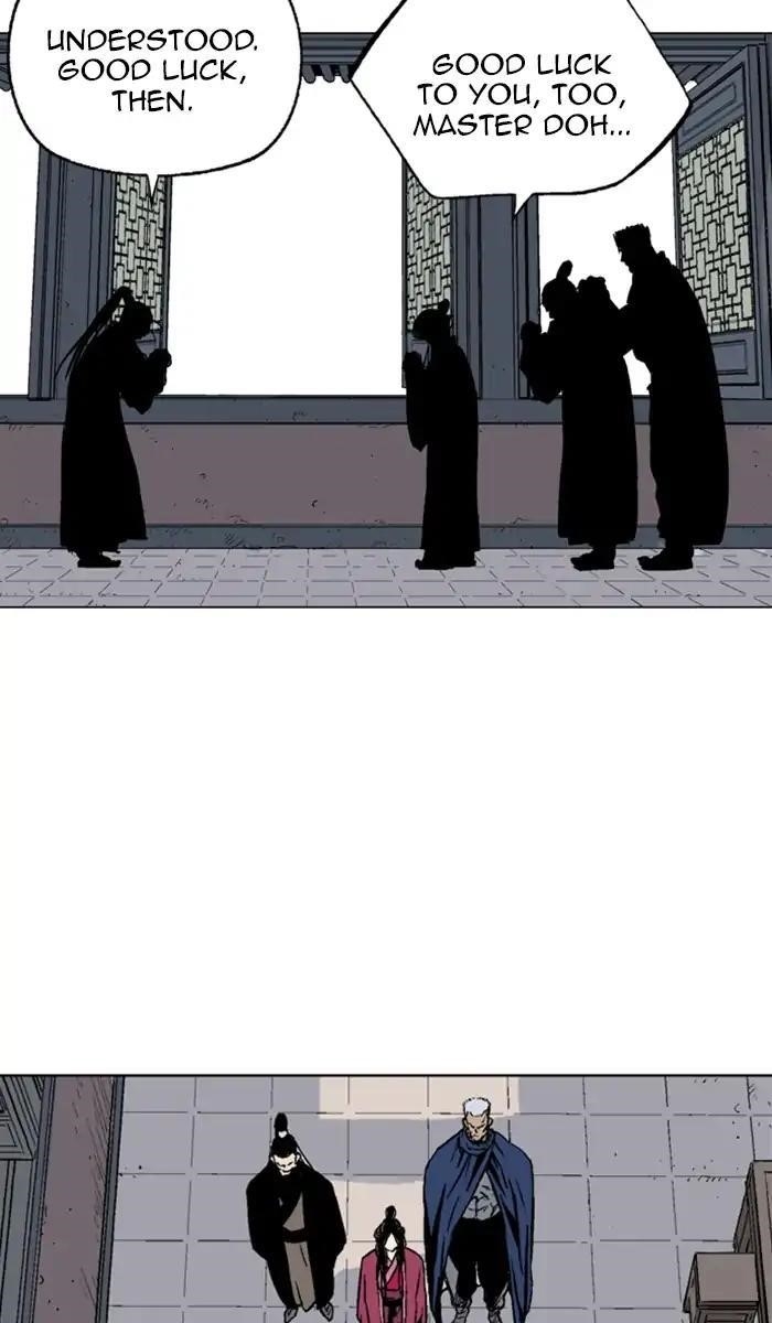 Page 71 of Chapter 143