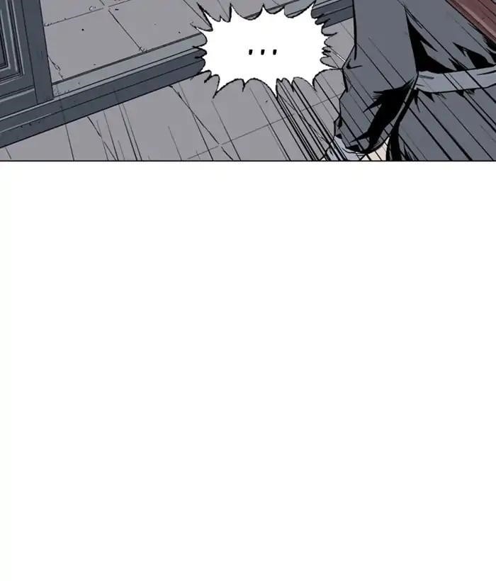 Page 75 of Chapter 143