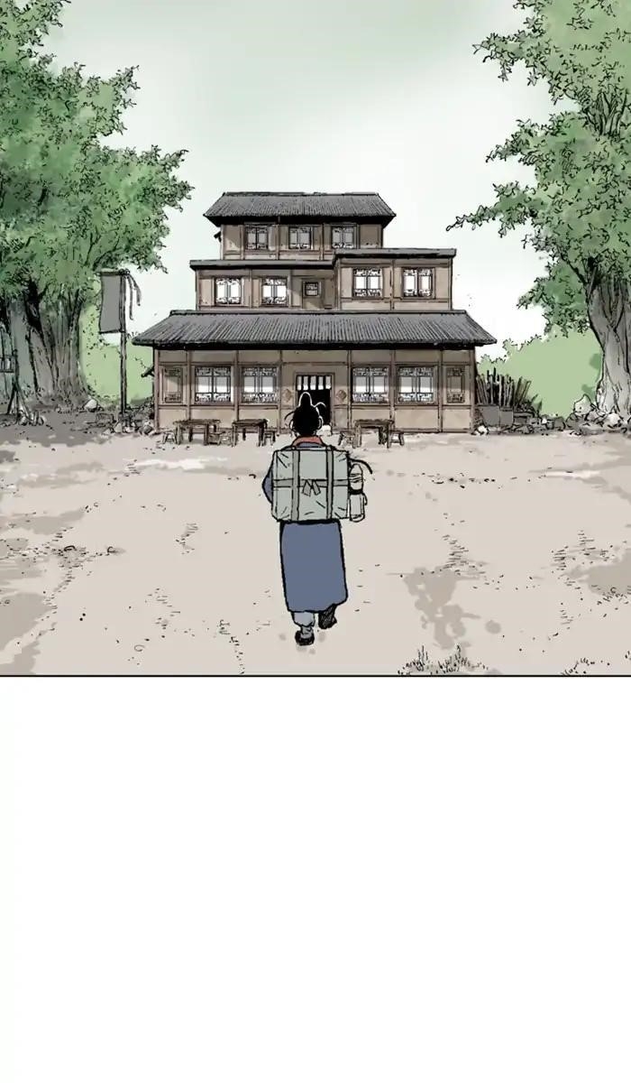 Page 78 of Chapter 143