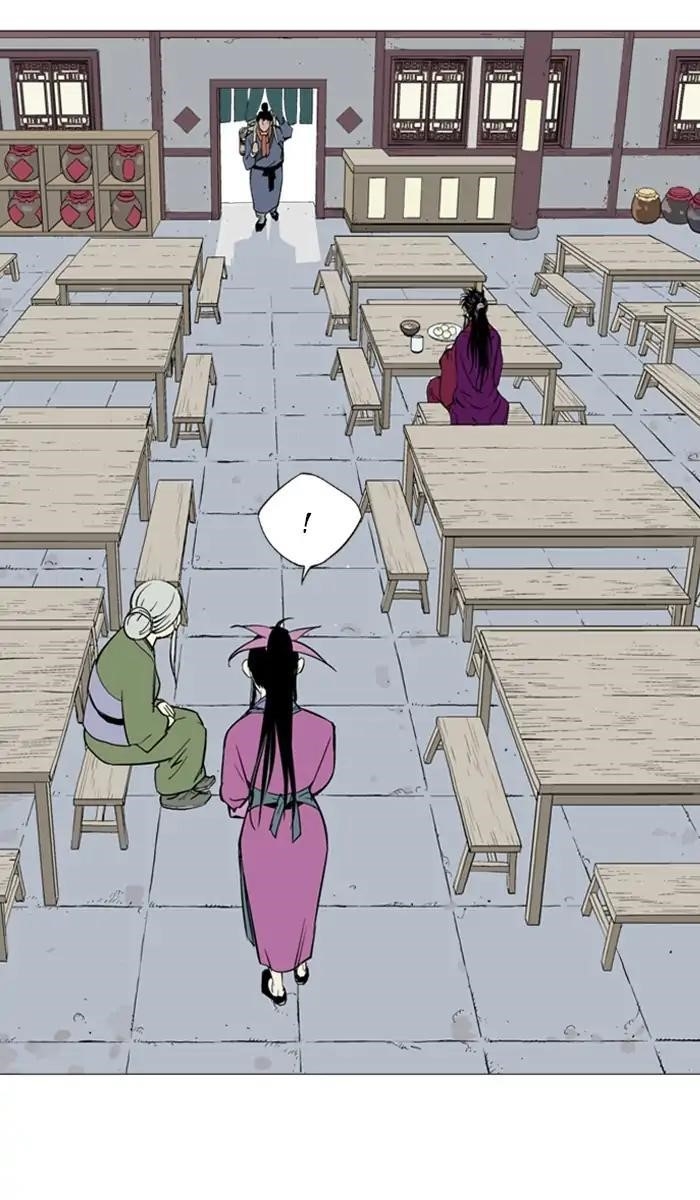Page 79 of Chapter 143