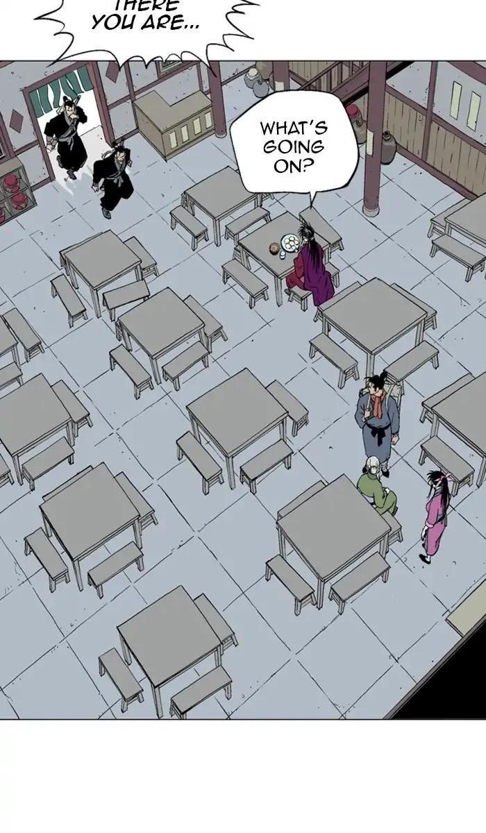 Page 83 of Chapter 143