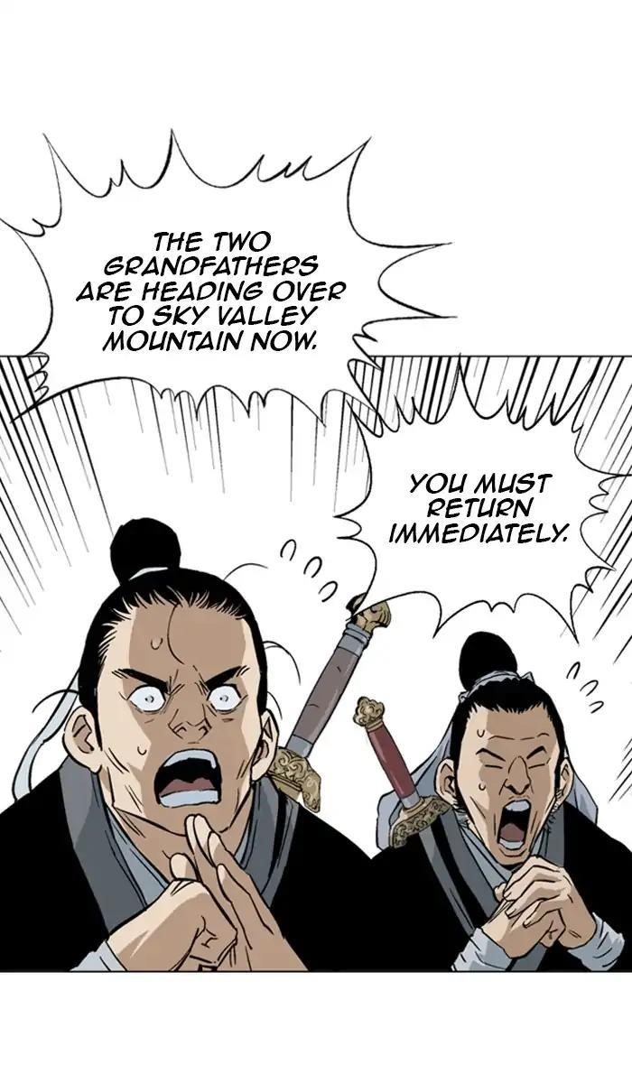 Page 84 of Chapter 143