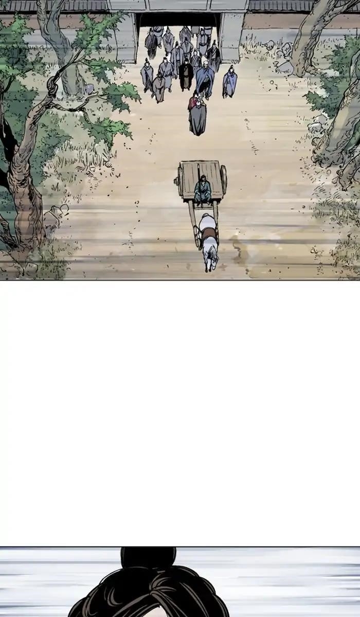 Page 87 of Chapter 143