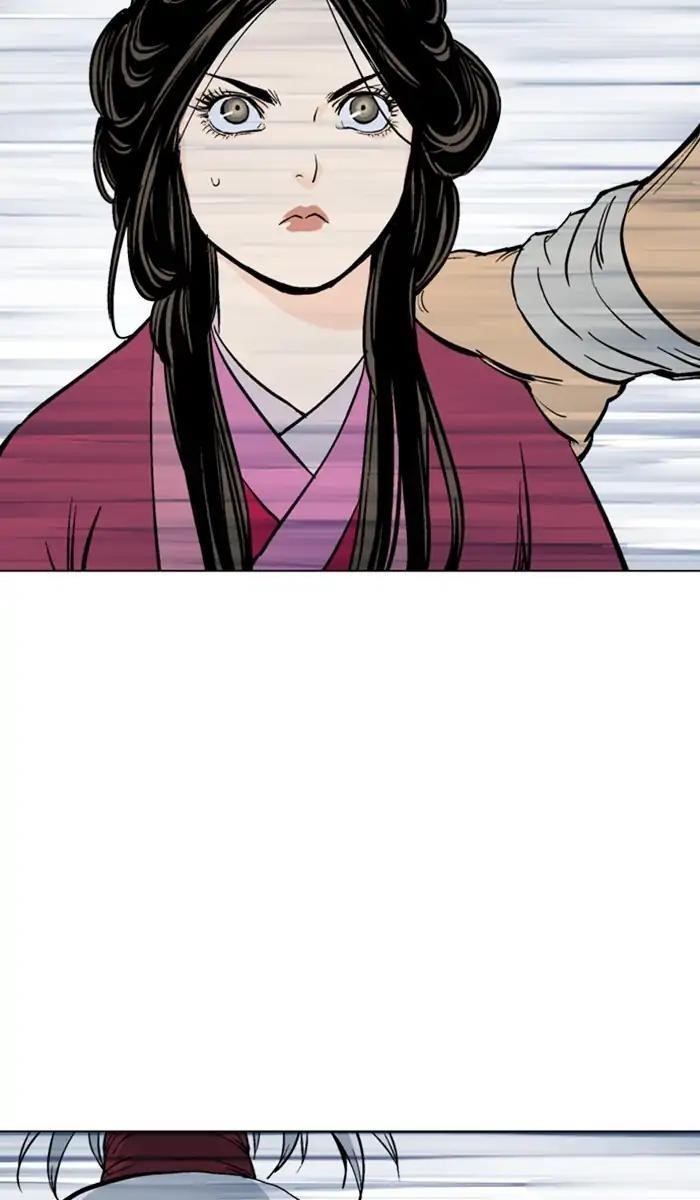 Page 88 of Chapter 143